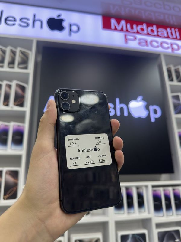 Iphone 11 nasiya savdo malika j8 Iphone 11 nasiya savdo malika j8