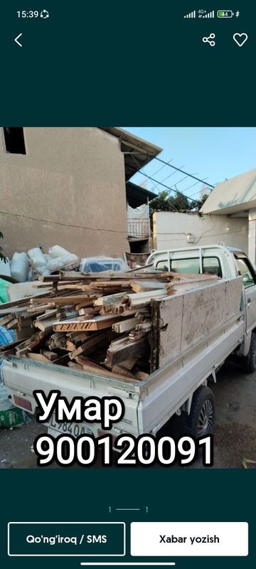 Строй мусор ташиш хизмати/Вывоз мусор Строй мусор ташиш хизмати/Вывоз мусор