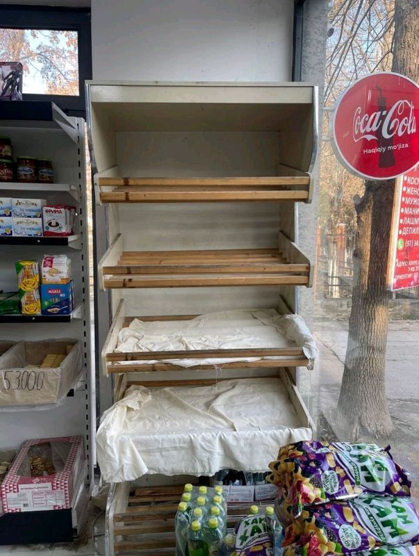 do'konla uchun non rastasi do'konla uchun non rastasi