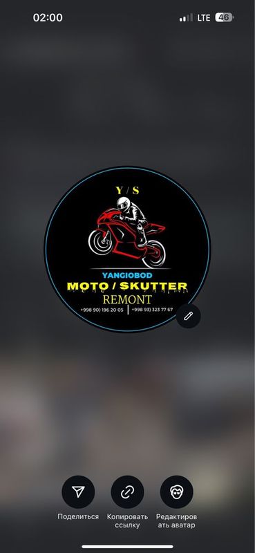 Skuter remont yangiobod servis