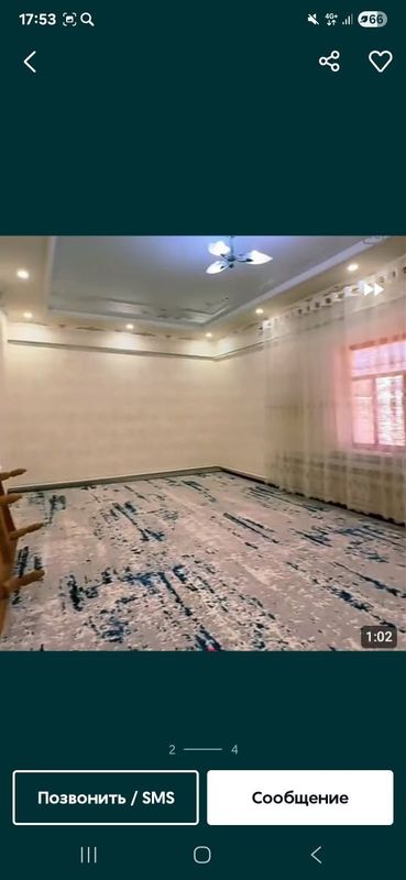 Срочно жай сатылады Срочно жай сатылады