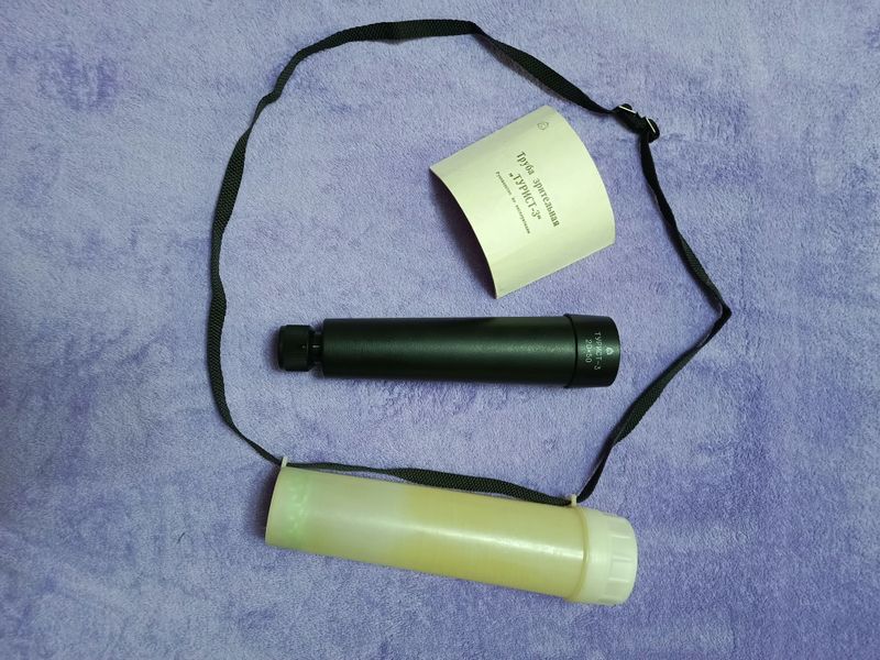 Продается труба зрительная Турист-5