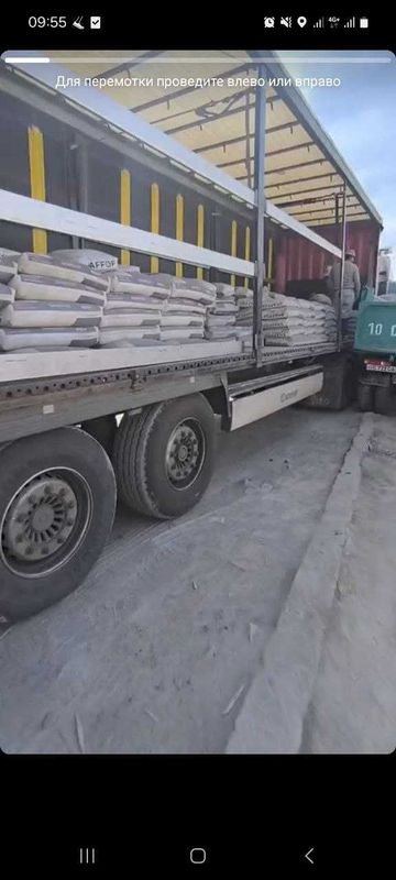 sement цемент cement sement цемент cement