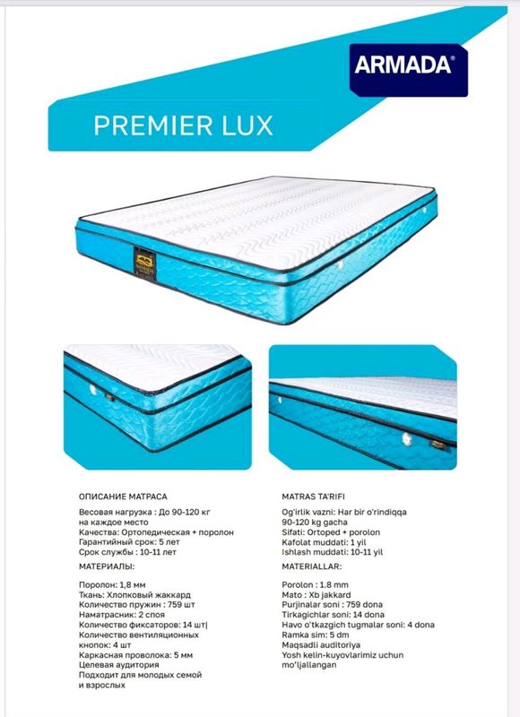 Matras 450000 Matras 450000