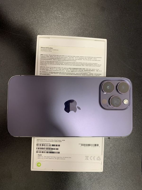 iPhone 14 pro max 128gb 2 sim iPhone 14 pro max 128gb 2 sim