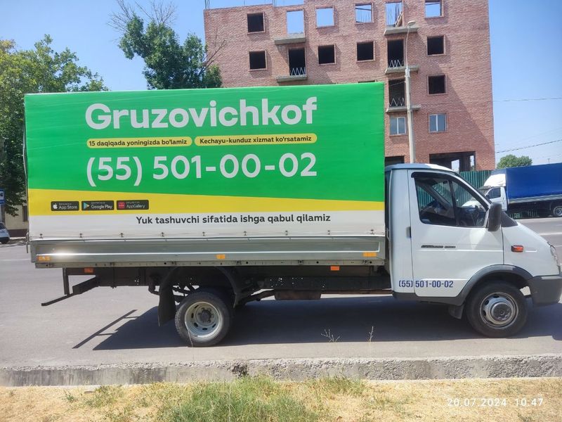 Срочно продам Грузавичок Срочно продам Грузавичок