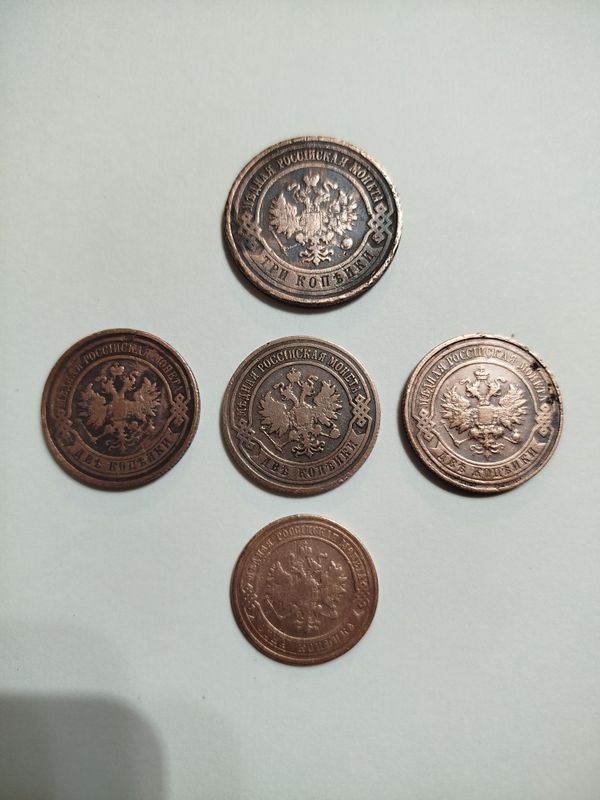 Продам старинные монеты Продам старинные монеты