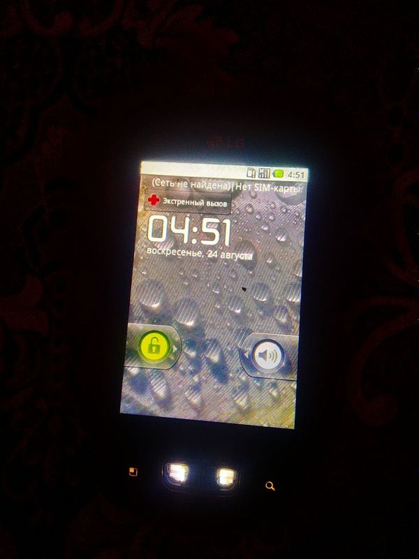 LG-500 xilat yaxshi