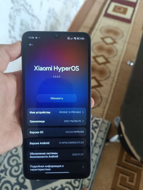 Redmi not 13c хорошее состояние обмен