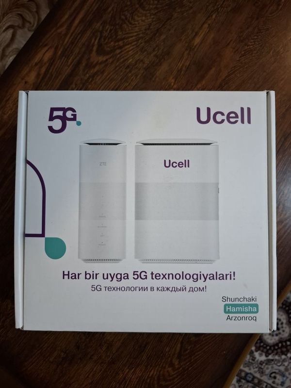 Wifi router huawei Wifi router huawei