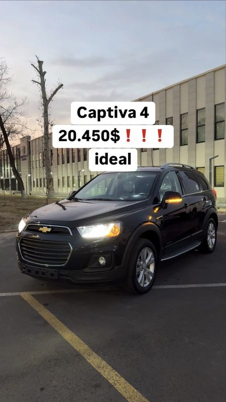 Captiva 4 ideal