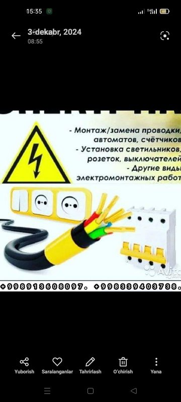 Elektrik ishlarini qilamiz Toshkent boʻylab