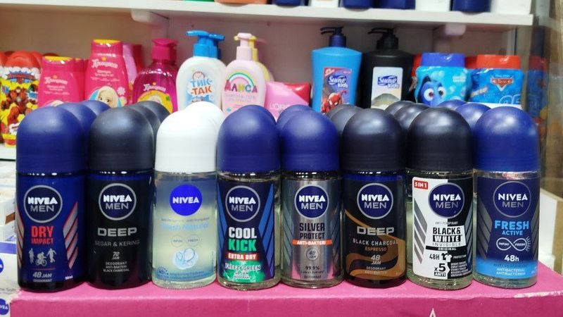Nivea sharik 50 ml Nivea sharik 50 ml
