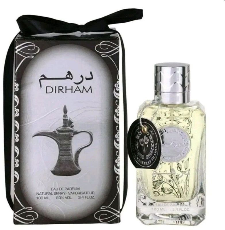 dirham atiri upakofkada