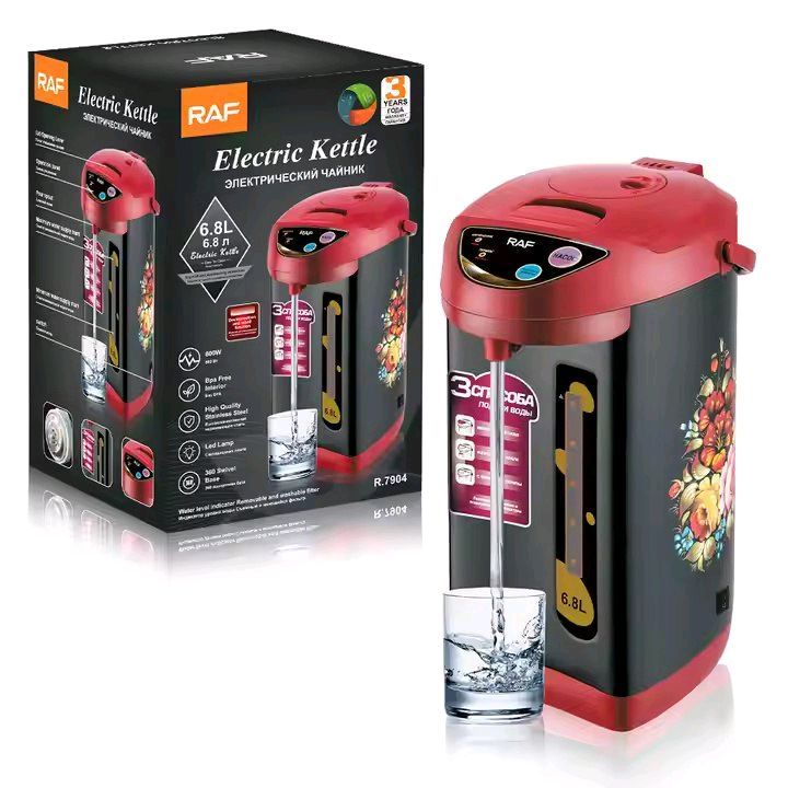 Tefal Tefal