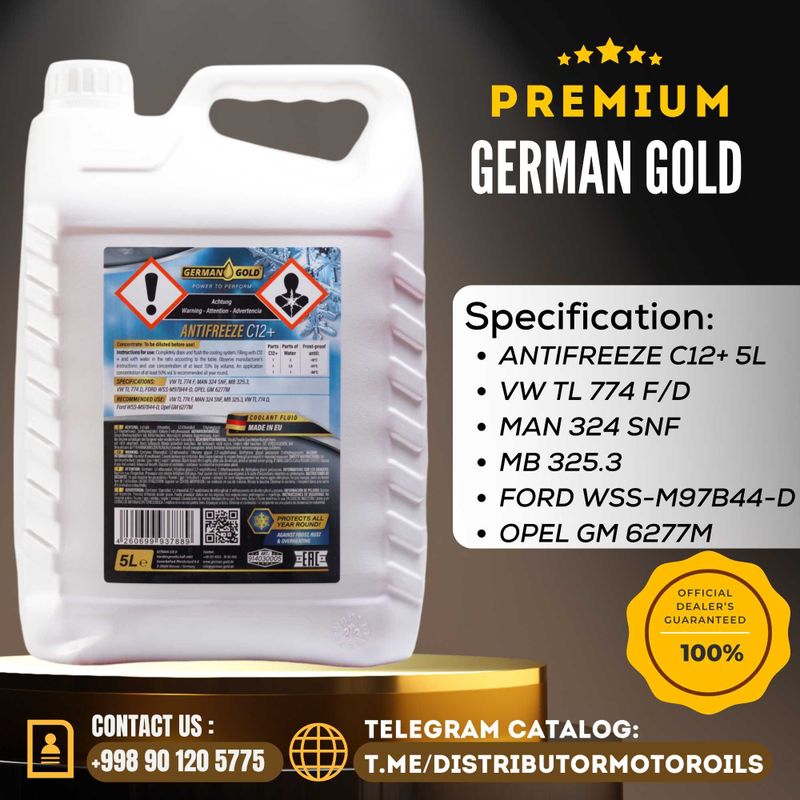 Антифриз — GERMAN GOLD ANTIFREEZE C12+ RED | Немецкое Качество