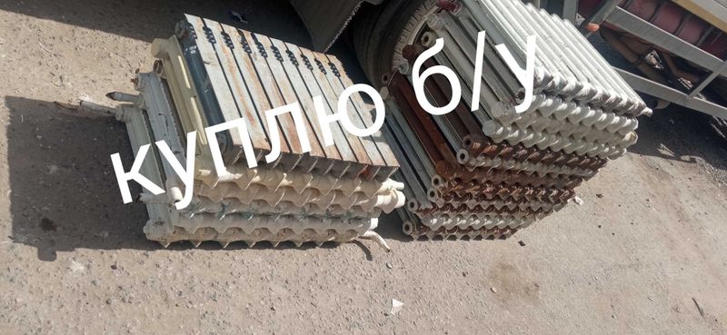 Chugun batareya чугун батарея chugun batarya radiator otopleniya Chugun batareya чугун батарея chugun batarya radiator otopleniya
