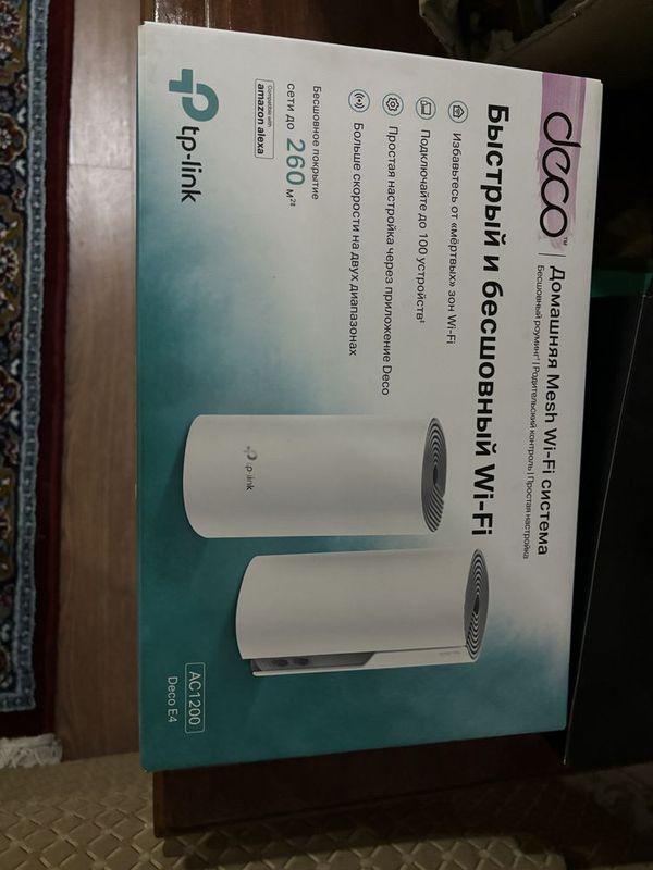 Домашняя Mesh wi-fi система AC 1200 Deco E4