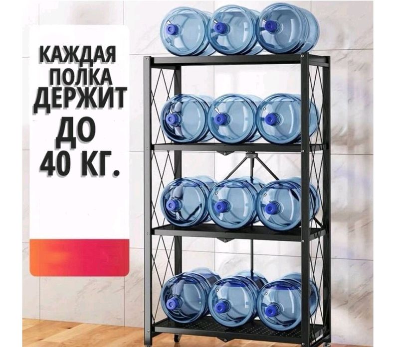 Стеллаж этажерка в стиле Лофт.
Очень прочный. Стеллаж этажерка в стиле Лофт.
Очень прочный.