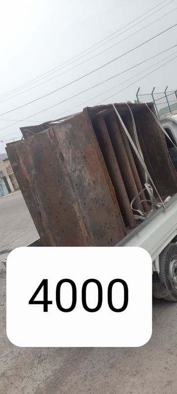 Metallom olamiz metallom Metallom olamiz metallom