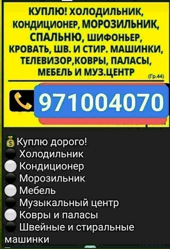 eski tuski olamiz Toshkent eski tuski olamiz Toshkent