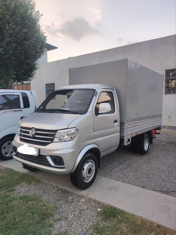 Changan 2023 Yil 76 Ming Yurgan Changan 2023 Yil 76 Ming Yurgan