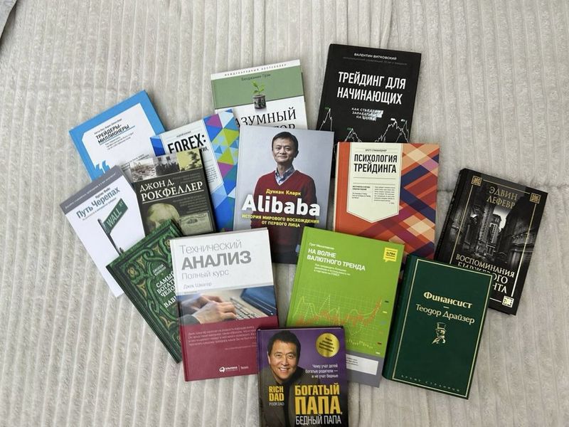 Трейдинг и Бизнес книги в новом состоянии Трейдинг и Бизнес книги в новом состоянии