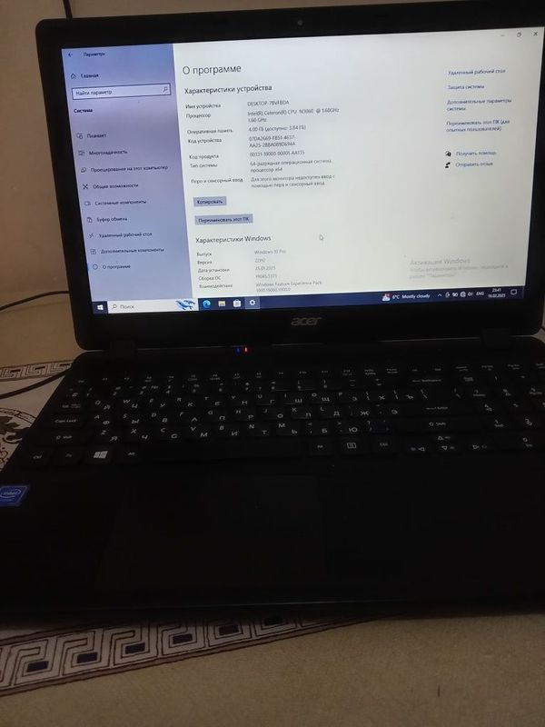 Noutbuk ACER sotiladi Noutbuk ACER sotiladi
