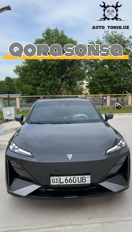 Кора сонсала скидка бобкетти 500.000 олди лоб тонировка tonirovka