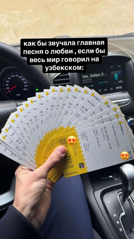 Tohir Sodiqov bilet Fanzon 600 000 so'm Tohir Sodiqov bilet Fanzon 600 000 so'm