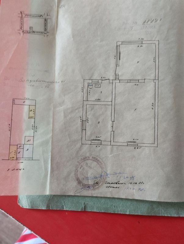 Продам участок 89000у.е. Шикарное место в элитной махалле Продам участок 89000у.е. Шикарное место в элитной махалле