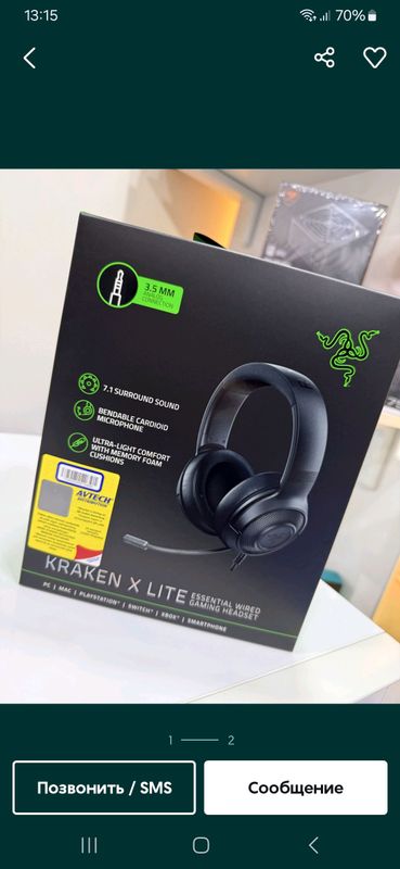 Razer kraken x lite