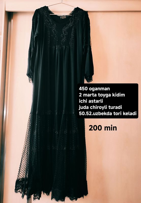 odejda i obuv odejda i obuv