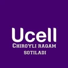 No1 Nomer QATTIMI Biznesga chiroyli Nomer No1 Nomer QATTIMI Biznesga chiroyli Nomer