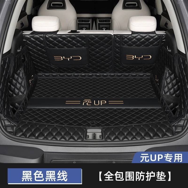 BYD Yuan Up bagaj kovrik