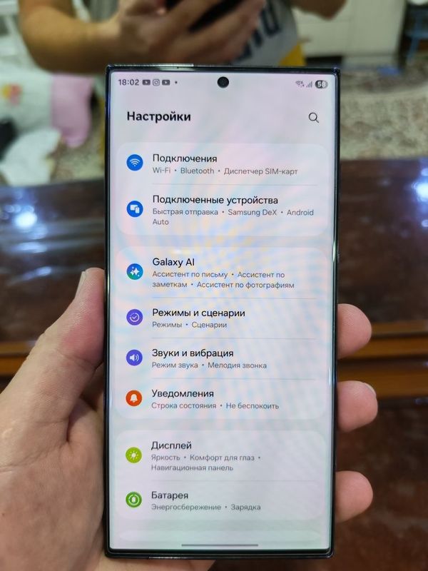 Samsung S23ultra 12/256gb