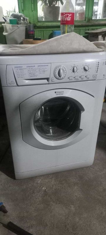 Стиральная машина Ariston ARXL 85