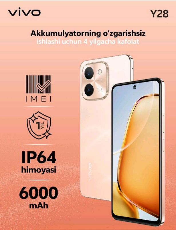 vivo Y 15 S vivo Y 15 S
