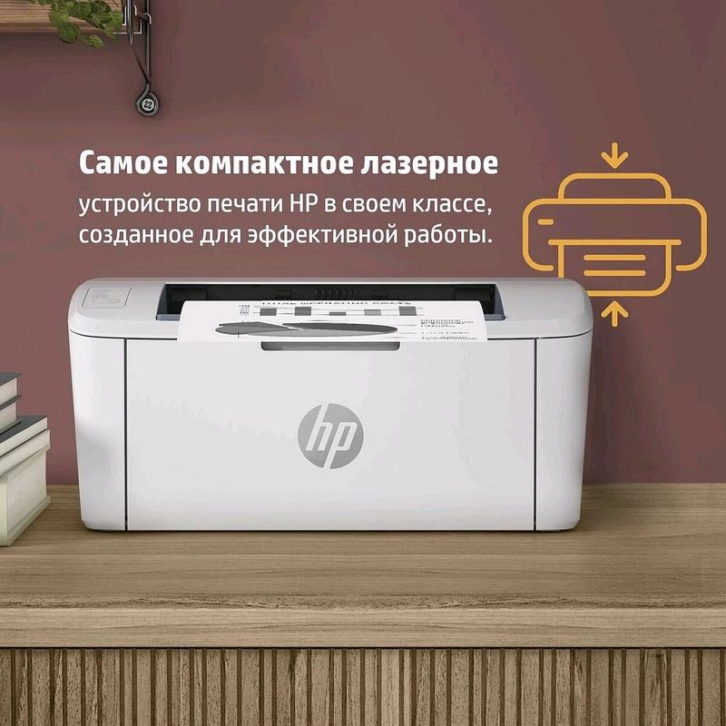 Принтер HP Laserjet M111w