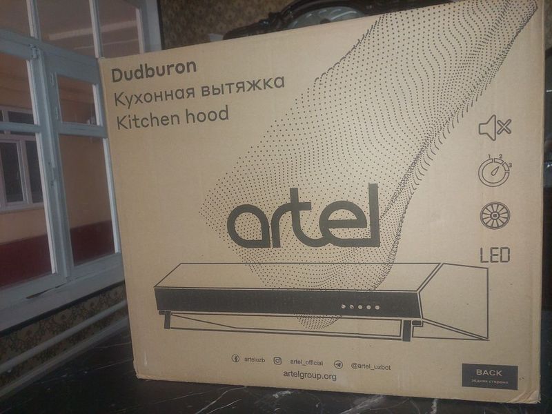 Вытешка новый artel Вытешка новый artel