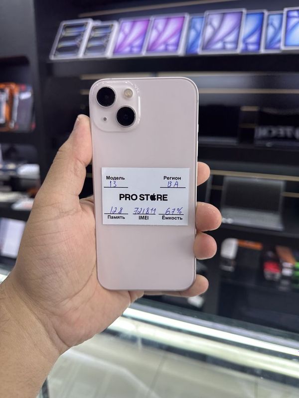 iphone 13 128GB 67% battery holat ideal 339$ muddatli tolovga ham beri iphone 13 128GB 67% battery holat ideal 339$ muddatli tolovga ham beri