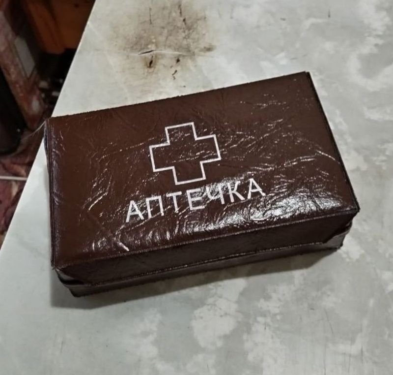 Автомобильная аптечка(футляр) Автомобильная аптечка(футляр)
