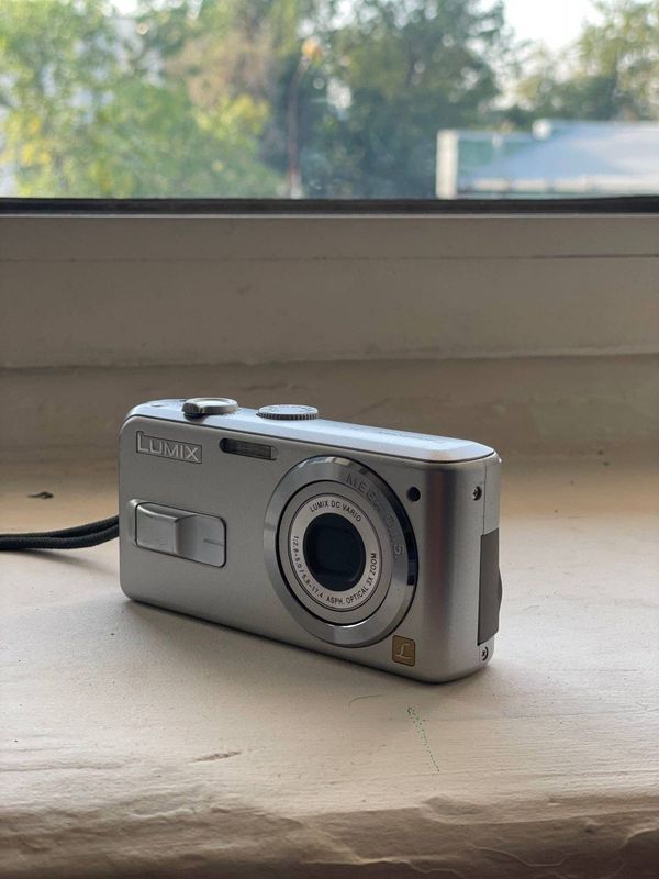 Panasonic DMC-LS2 LUMIX