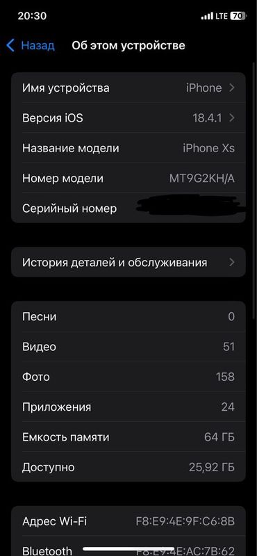 Iphone XS srochna sotiladi Iphone XS srochna sotiladi