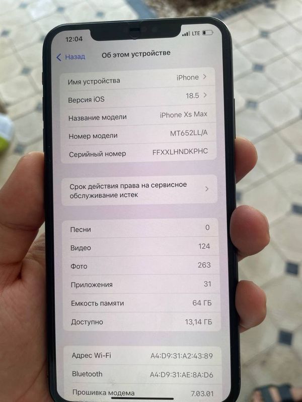 iphone xs max 64g