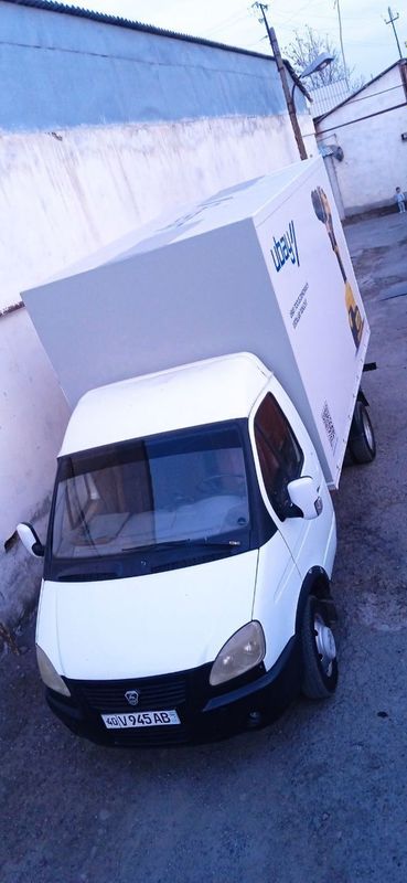 Gazel sotilad 2006 yl