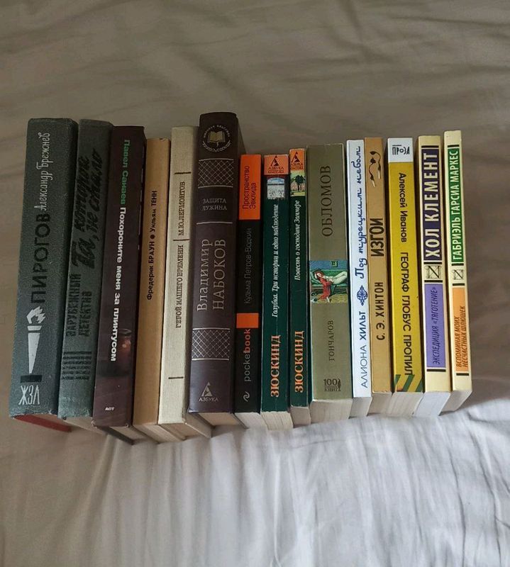 книги, новые и б/у книги, новые и б/у