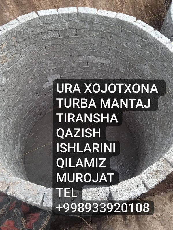 Ura tiransha santexnik Ura tiransha santexnik