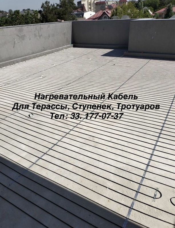 Нагревательный Кабель: Крыши, Терассы, Тротуаров. Теплый пол Нагревательный Кабель: Крыши, Терассы, Тротуаров. Теплый пол