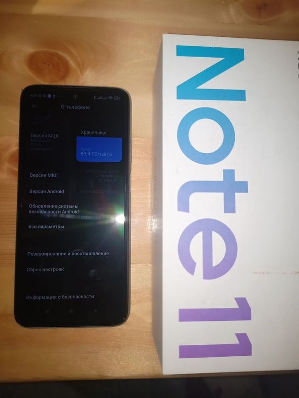 Redmi NOTE 11 Продам Redmi Note 11 Состояние отличное, всё работает — Redmi NOTE 11 Продам Redmi Note 11 Состояние отличное, всё работает —